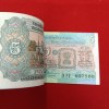 Five Rs Rare Tractor Full Serial Bundle Governor S.Venketraman Unc Condition Reserve Bank of India 607401 - Image 5