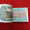 Five Rs Rare Tractor Full Serial Bundle Governor S.Venketraman Unc Condition Reserve Bank of India 775001 - Image 3