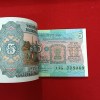Five Rs Rare Tractor Full Serial Bundle Governor S.Venketraman Unc Condition Reserve Bank of India 775001 - Image 4