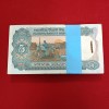 Five Rs Rare Tractor Full Serial Bundle Governor S.Venketraman Unc Condition Reserve Bank of India 775001 - Image 6