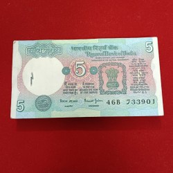 Five Rs Rare Tractor Full Serial Bundle Governor Bimal Jalan Unc Condition Reserve Bank of India 733901