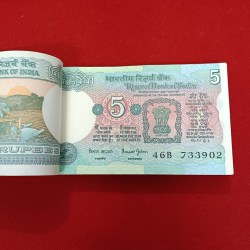 Alternative view of Five Rs Rare Tractor Full Serial Bundle Governor Bimal Jalan Unc Condition Reserve Bank of India 733901