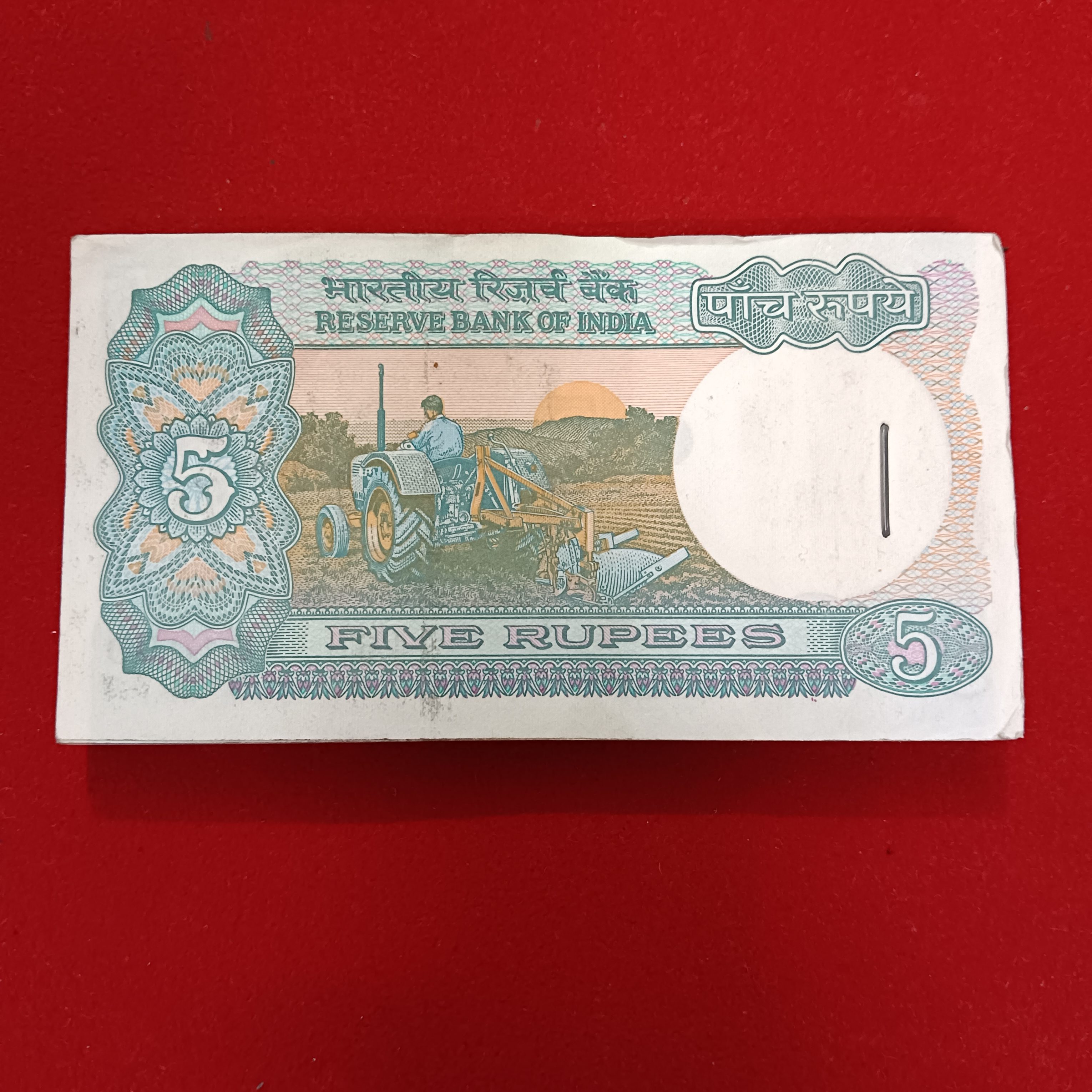 Five Rs Rare Tractor Full Serial Bundle Governor Bimal Jalan Unc Condition Reserve Bank of India 733901 - Image 6