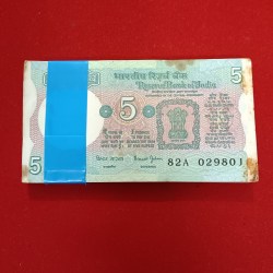Five Rs Rare Tractor Full Serial Bundle Governor Bimal Jalan Unc Condition Reserve Bank of India 029801