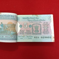 Alternative view of Five Rs Rare Tractor Full Serial Bundle Governor Bimal Jalan Unc Condition Reserve Bank of India 029801