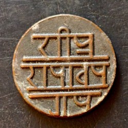 Alternative view of Copper token