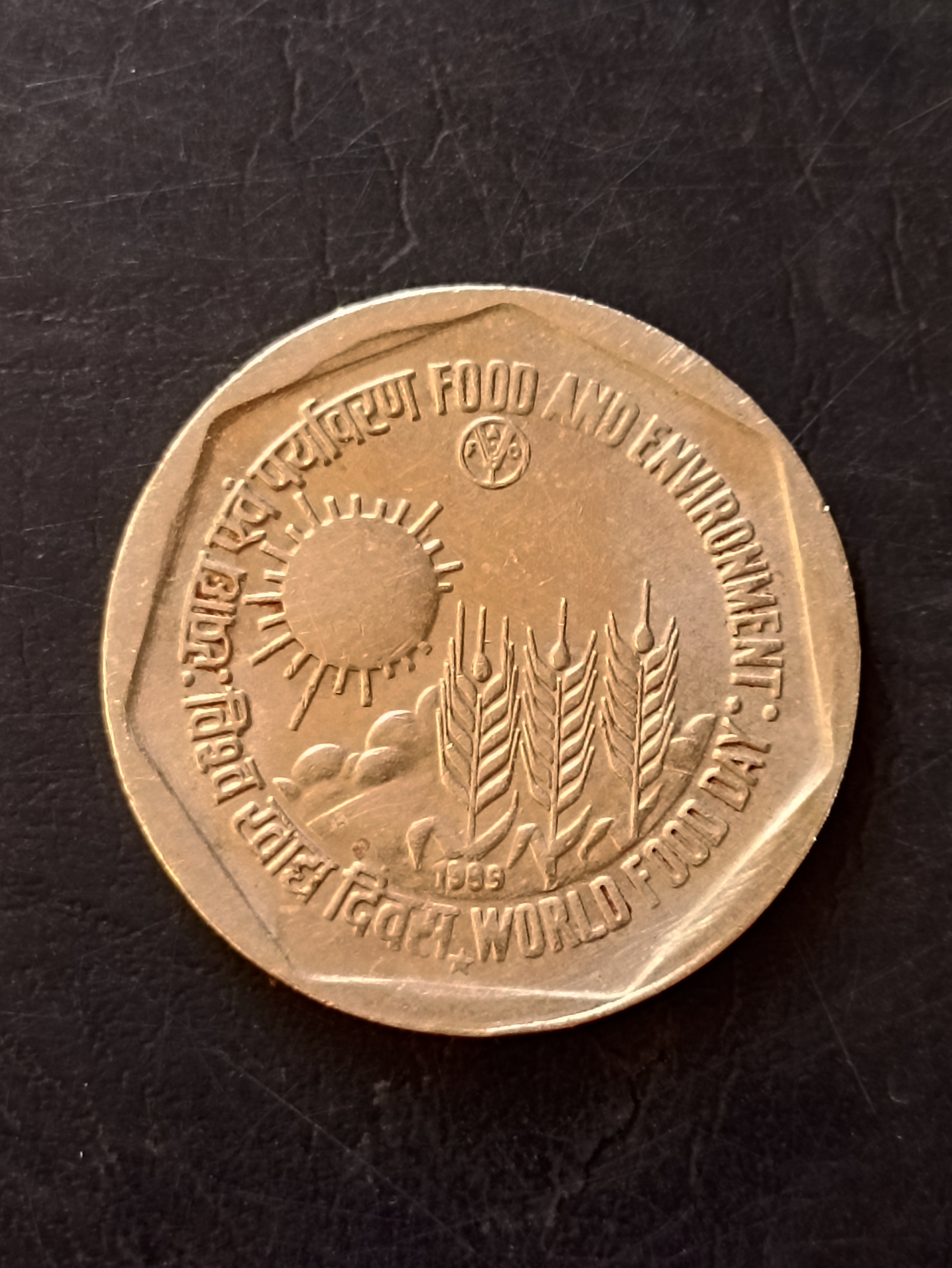 Republic India Denominaton 1₹ Hyderabad mint Metal copper nickel Same and similar piece available
