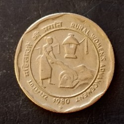 Republic India Denominaton 25 paise Hyderabad mint Back side rural woman advancment Metal copper nickel Same and similar piece available