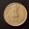 Republic India Denominaton 25 paise Hyderabad mint Back side forestry for development Metal copper nickel Same and similar piece available - Image 2