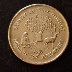 Republic India Denominaton 25 paise Hyderabad mint Back side forestry for development Metal copper nickel Same and similar piece available