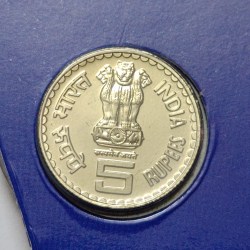 Alternative view of 5 Rs 75 Years Of Dandi March Copper Nickel Coin UNC Rare