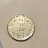5 Rs 50 Years Of Khadi And Village Industries Commission Copper Nickel Coin UNC - Image 2
