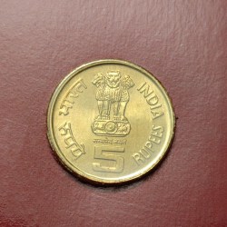 Alternative view of 5 Rs State Bank Of India Copper Nickel Coin Unc Rare