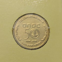 5 Rs ONGC Copper Nickel Coin Bunc Rare