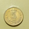 5 Rs ONGC Copper Nickel Coin Bunc Rare - Image 2