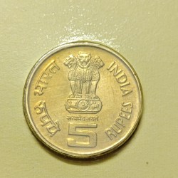 Alternative view of 5 Rs ONGC Copper Nickel Coin Bunc Rare