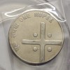 1 Rs 2004 Cross Coin Mumbai Mint Rare High Grade UNC Rare - Image 2