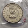 Republic India 1/4 Rupee 1955 Nickel Kolkata Mint Coin UNC RARE - Image 2