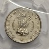 Republic India 1/4 Rupee 1955 Nickel Kolkata Mint Coin UNC RARE - Image 2