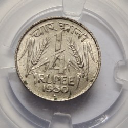 Republic India 1/4 Rupee 1950 Nickel MUMBAI Mint Coin RARE