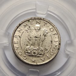 Alternative view of Republic India 1/4 Rupee 1950 Nickel MUMBAI Mint Coin RARE
