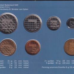 Alternative view of Netherlands 1991 Queen Beatrix Official Mint (Drenthe FDC) Rare (7 Coin) Set