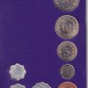 1972 Malta Uncirculated 8-Coin Decimal Year Set All Different Denomination Rare ( 8 Coin Set ) - Image 2