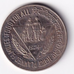 India 10 Rupees 1974 FAO - Planned Families I.G.Mint , Bombay UNC Commemorative issue Rare Coin # A-3