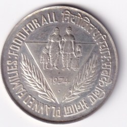India 50 Rupees 1974 FAO - Planned Families I.G.Mint , Bombay UNC Commemorative issue Heavy Weighted Big Size Rare Coin # A-4