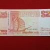 Rare Note Singapore 2 Dollar banknote featuring a traditional tongkang (light wooden boat) from Singapore's Ship Series first issued Gem Unc Condition - Image 2