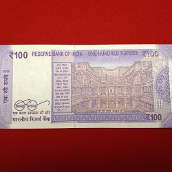 Alternative view of Extremely Rare 100 Rs Fancy Number 123456 Gem Bunc Condition Year 2022 Sku 26