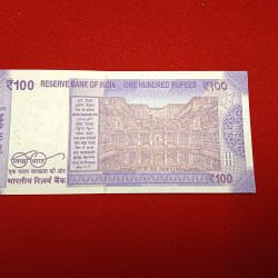 Alternative view of Extremely Rare 100 Rs Fancy Number 123456 Gem Bunc Condition Year 2023 Sku 26
