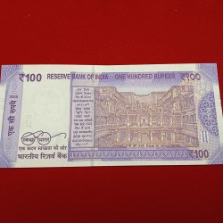 Alternative view of Extremely Rare 100 Rs Fancy Number Note 786786 Gem Unc Condition Year 2025 sku 26