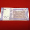 Ex RARE 100 Rs Fancy Number Note 786000 Gem Bunc Condition Year 2025 sku 26 - Image 2