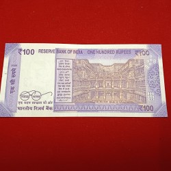 Alternative view of Ex RARE 100 Rs Fancy Number Note 786000 Gem Bunc Condition Year 2025 sku 26