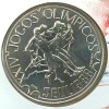 PORTUGAL-OLYMPIC GAMES SEOUL 1988 (First Day Cover) With Stamp - Image 3