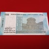 50 Rs Rare Fancy Number Note Revsere 123456 Gem Unc Condition Year 2024 Sku 26 - Image 2
