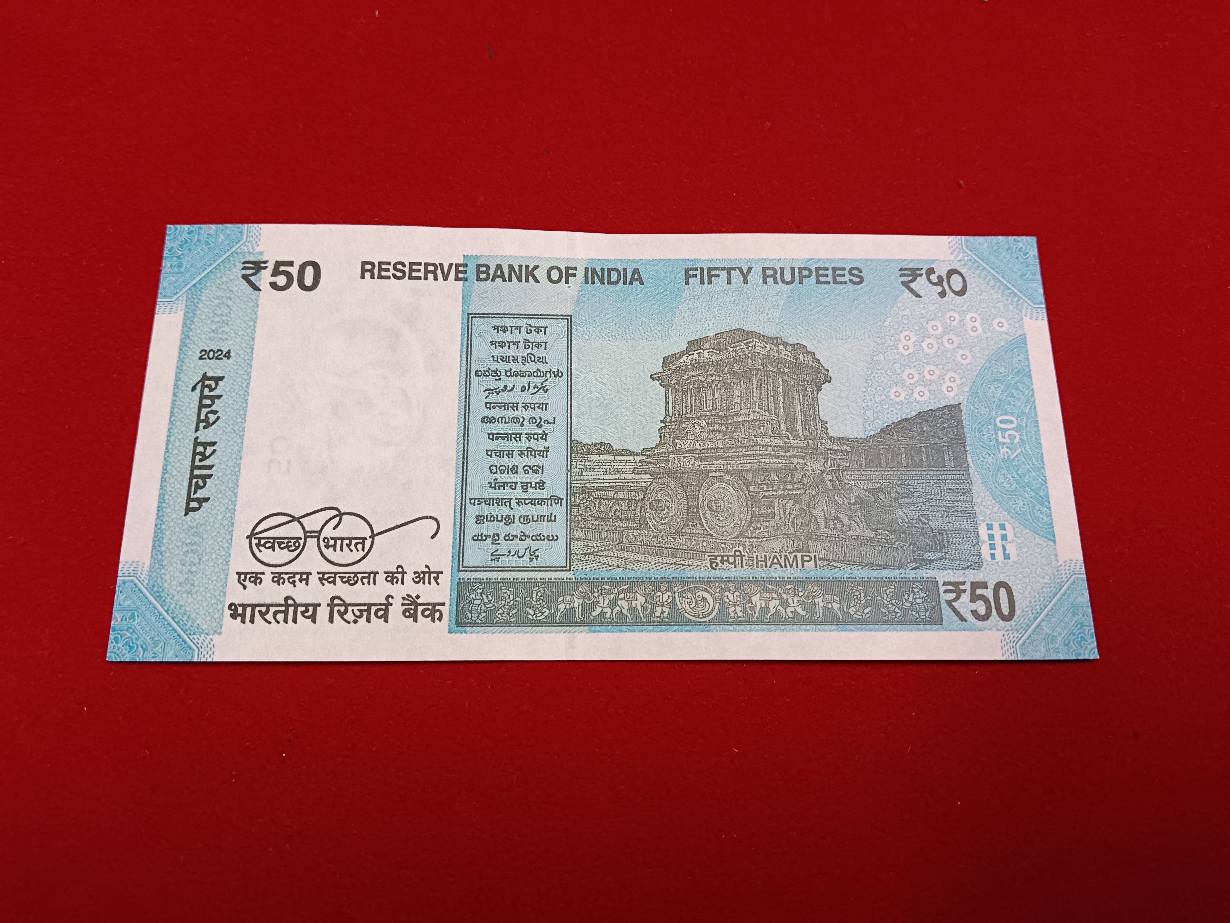 50 Rs Rare Fancy Number Note Revsere 123456 Gem Unc Condition Year 2024 Sku 26 - Image 2