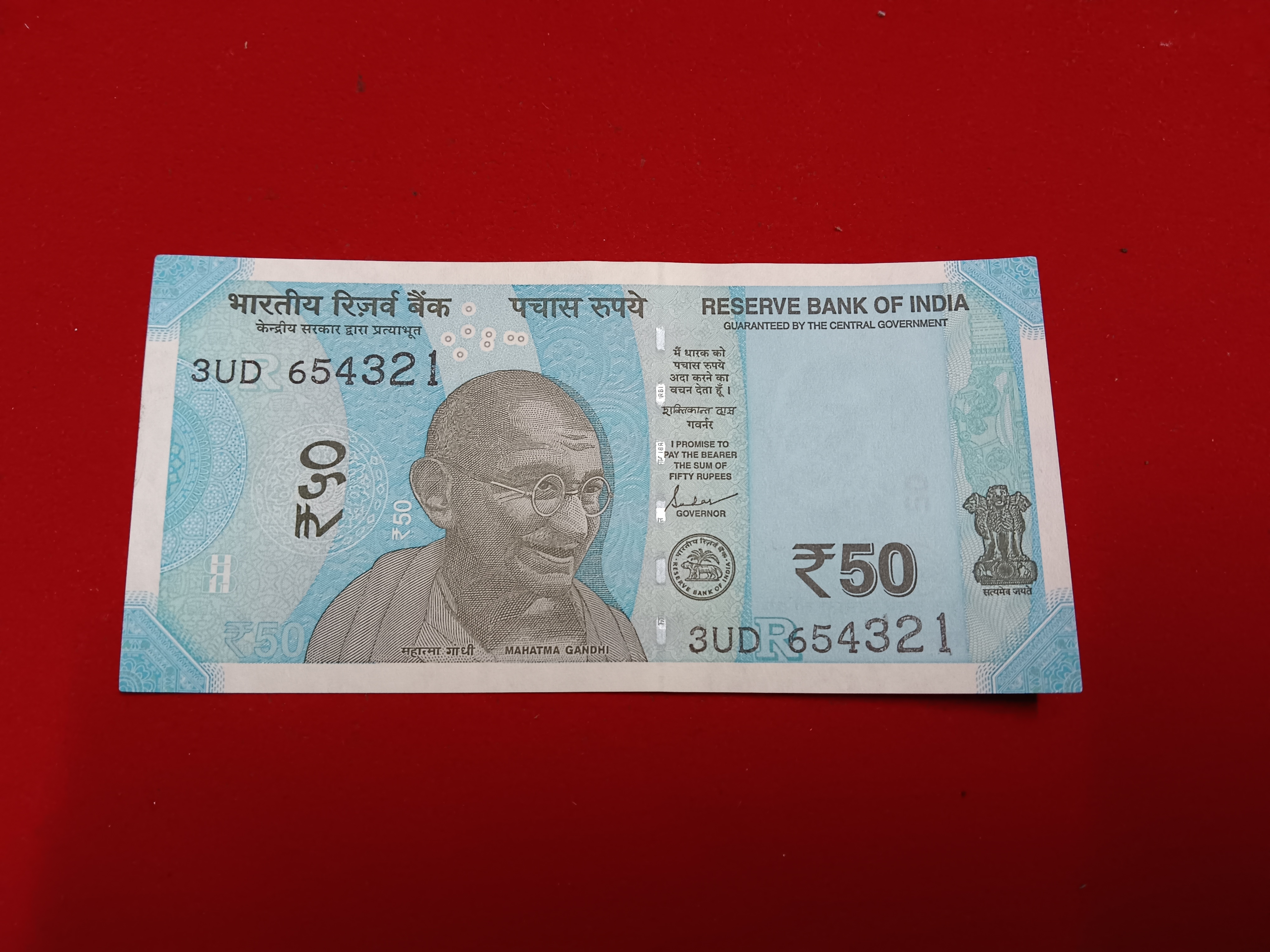 50 Rs Rare Fancy Number Note Revsere 123456 Gem Unc Condition Year 2024 Sku 26