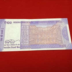 Alternative view of 100 Rs Rare Fancy Number Note 800000 Gem Unc Condition Year 2025 Sku 26