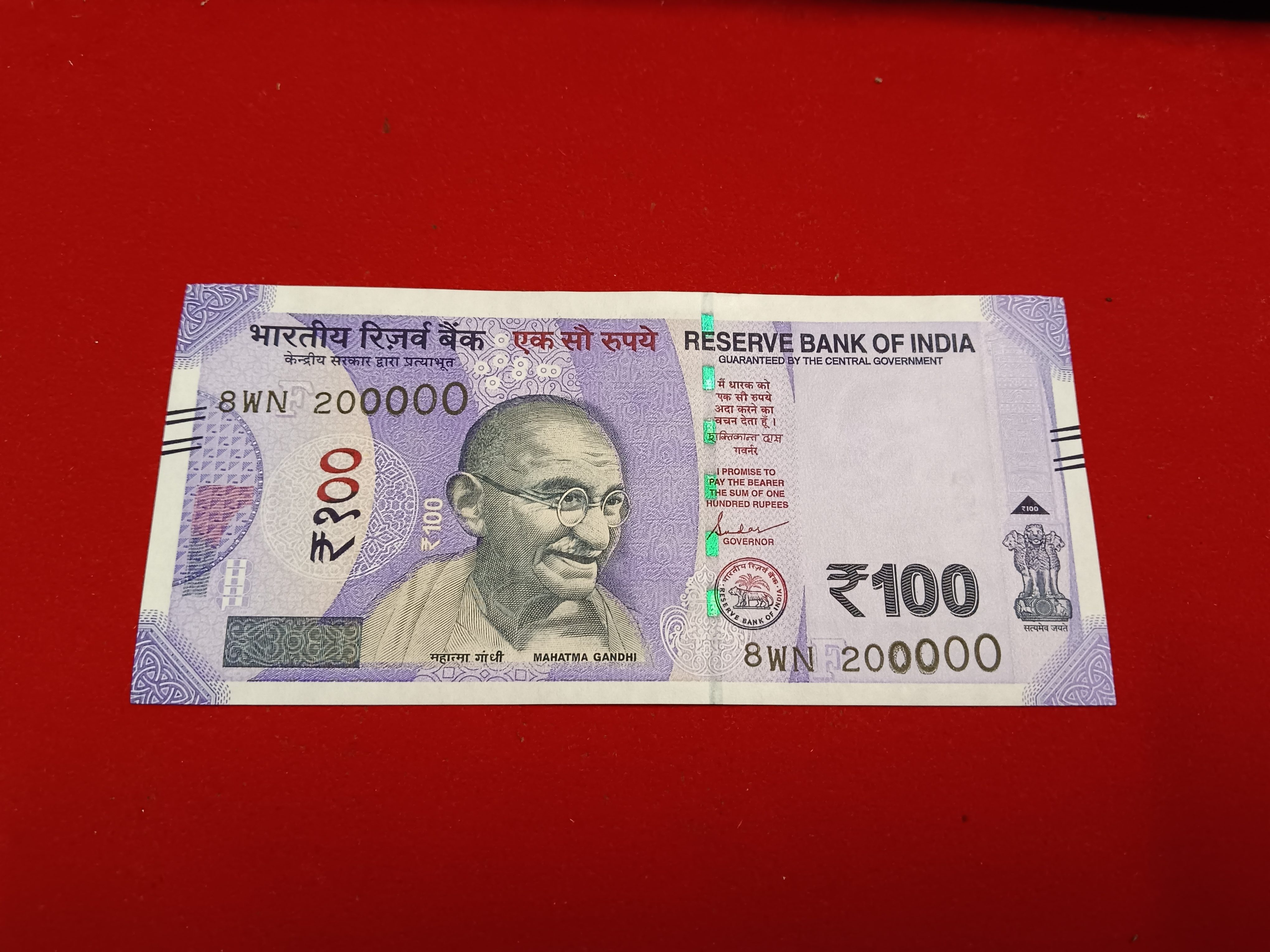 100 Rs Rare Fancy Number Note 200000 Gem Unc Condition Year 2024 Sku 26