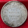 1897 British India one ruppes victoria silver high grade Au Condition Bombay mint Extermaly rare date coin <sku 1 - Image 2