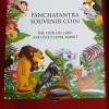 Extremely Rare PANCHATANTRA SOUVENIR COIN The Foolish Lion And The Clever Rabbit Year 2022 Manufactured By India Government Mint - Image 4