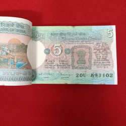 Alternative view of Five Rs Tractor Full Bundle Governor C Rangarajan Unc Condition Reserve Bank of India 891101