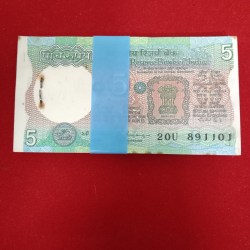 Five Rs Tractor Full Bundle Governor C Rangarajan Unc Condition Reserve Bank of India 891101