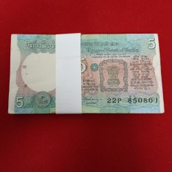 Five Rs Tractor Full Bundle Governor C Rangarajan Unc Condition Reserve Bank of India 850801