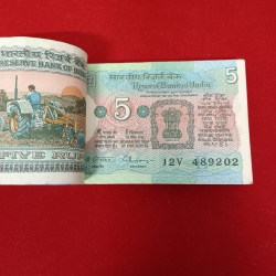 Alternative view of Five Rs Tractor Full Bundle Governor C Rangarajan Unc Condition Reserve Bank of India 489201