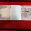Ten Rs Old Rare Rim Full Bundle Governor D.Subaarao Gem Bunc Condition RBI Sealed Packed Year Republic of India