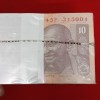 Ten Rs Old Rare Rim Full Bundle Governor D.Subaarao Gem Bunc Condition RBI Sealed Packed Year Republic of India - Image 2