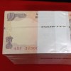 Ten Rs Old Rare Rim Full Bundle Governor D.Subaarao Gem Bunc Condition RBI Sealed Packed Year Republic of India - Image 6